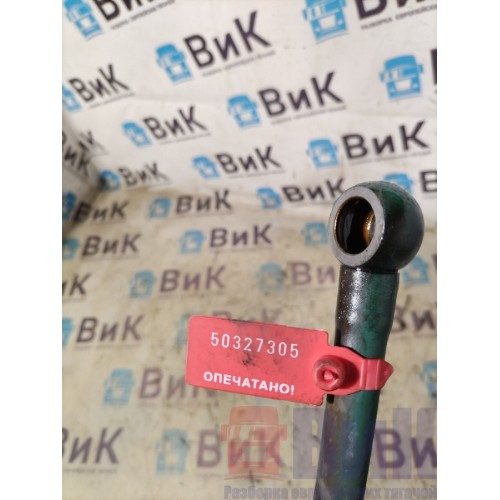 Трубка топливная Volvo FH 4 D13K 785702 пластиковая (305), 21965834-3