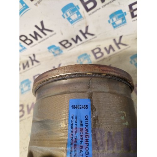 Гильза Volvo FH 4 D13K 785702 (465), 21334768-1