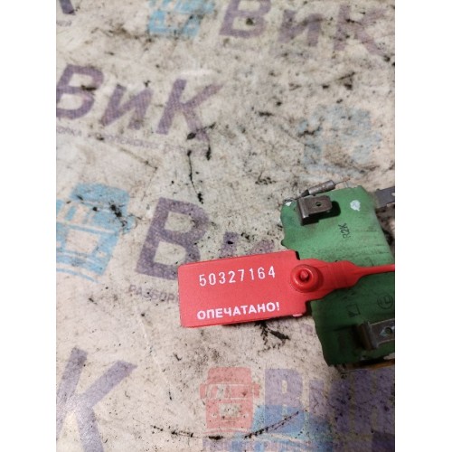 Реостат отопителя (печки) DAF 105 XF 943408 (164), -2