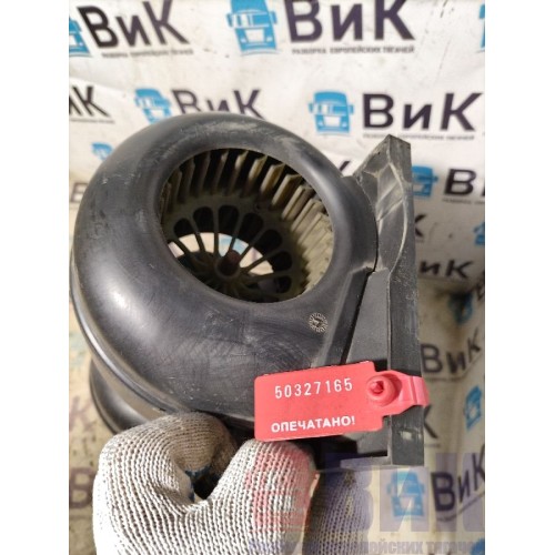 Моторчик отопителя (печки) DAF 105 XF 943408 (165), -4