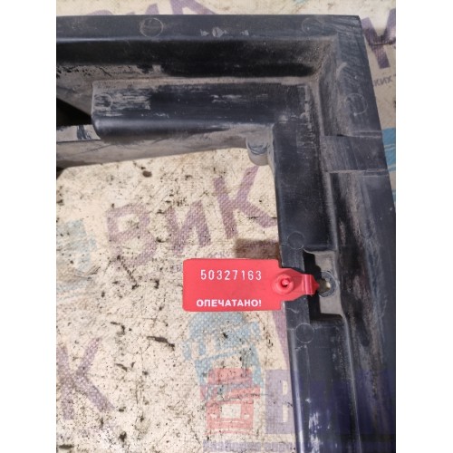 Корпус салонного фильтра DAF 105 XF 943408 (163), 1291877-2