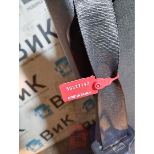 Сиденье пассажирское DAF 105 XF 943408 табуретка (142), -3