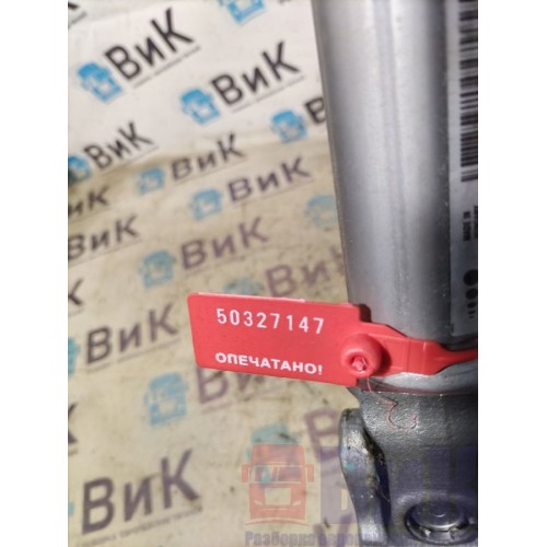 Вал рулевой Renault T 018688 (147), 7482556446-3