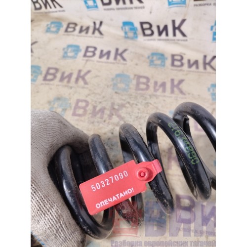 Пружина амортизатора кабины Volvo FH 4 727184 передняя (090), 21634890-1