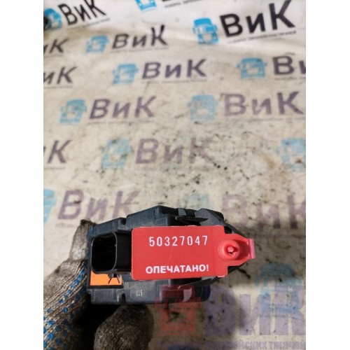 Блок положения шасси DAF 106 XF 181944 (047), 4460650801-2