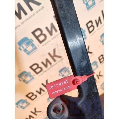 Пластик проводки DAF 106 181944 (965), 1906663-1