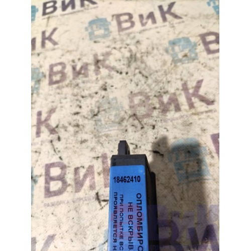 Блок реле свечи накала MAN TGX 061924 D2676 LF (410), 51259020138-2