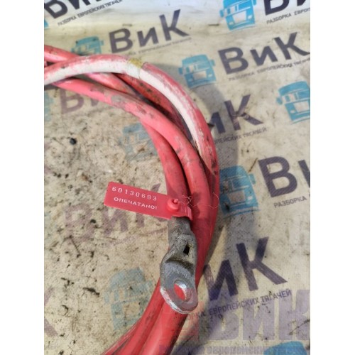 Провод силовой Volvo FH 4 727184 386см (693), -3