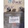 Блок Adblue Ecu Volvo FH 4 727184 (662), 21870094