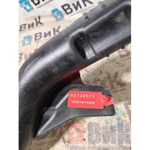 Горловина бачка омывателя Volvo FH 4 727184 (571), 84044383-2