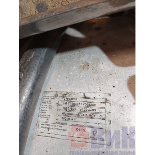 Комплект гидрооборудования Volvo FH 4 727184 (615) (619) (618), 21968980-8