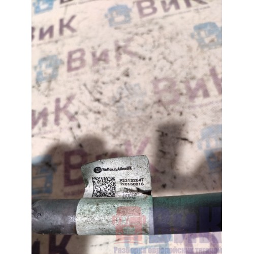 Трубка топливная Volvo FH 4 727184 D13K пластиковая с деф. (456), 22122847-2