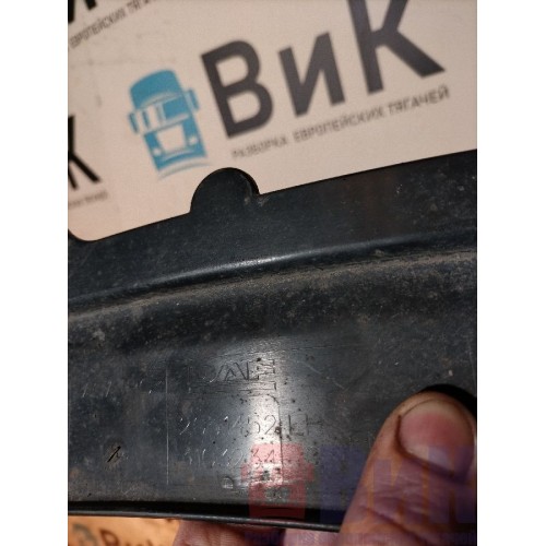 Обтекатель брызговика DAF 106 181944 LH (567), 2051452-1