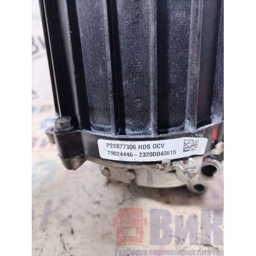 Сепаратор сапуна Volvo FH 4 727184 D13K (419), 22877306-1