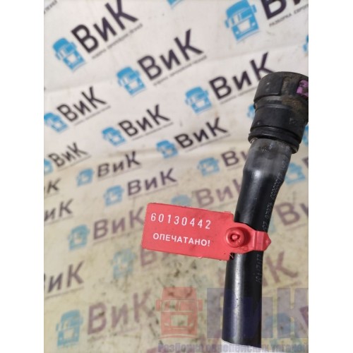 Трубка антифризная Volvo FH 4 727184 D13K пластиковая (442), 21555659-2