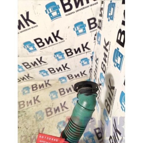 Трубка картерных газов Volvo FH 4 727184 D13K пластик. (445), 21718154-3