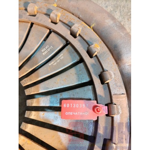 Корзина сцепления Volvo FH 4 727184 D13K SACHS (397), 85013713-2