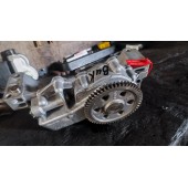 Насос масляный DAF 106 181944 (508)