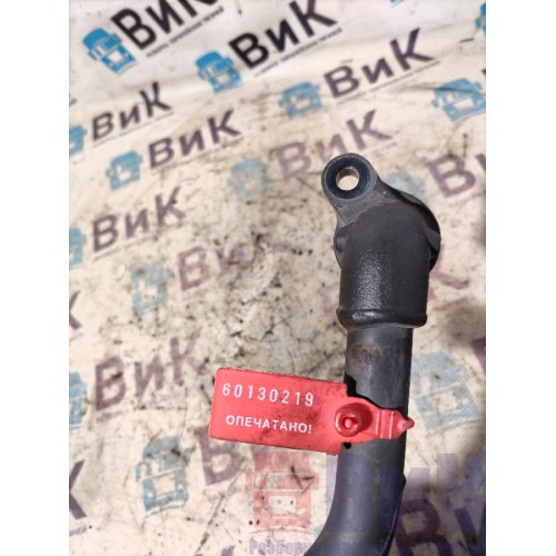 Трубка антифризная DAF 106 181944 (219), 2120560-3