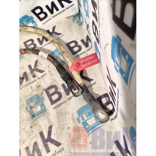 Провод силовой DAF 106 181944 175см (258), 1791952-1