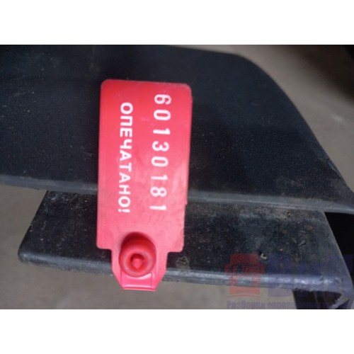 Полукрыло заднее переднее LH DAF 105 943408 с деф. (181), -1