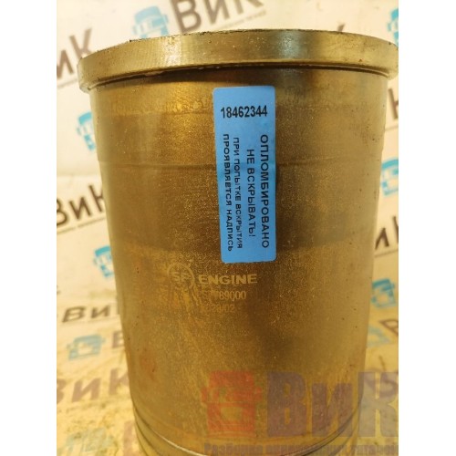 Гильза Iveco Stralis 312794 Cursor-13 (344), -2