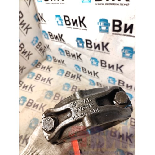 Шатун Iveco Stralis 312794 Cursor-13 (072), -1