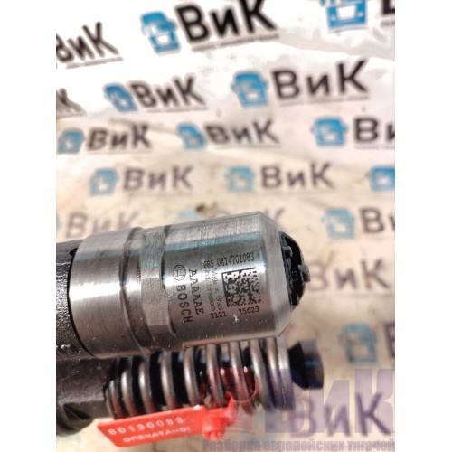 Форсунка топливная электрическая Iveco Stralis 312794 Cursor-13 Ч-образная (083), 0414701083-2