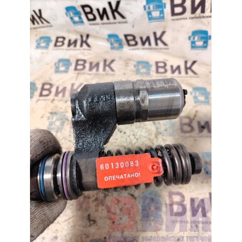 Форсунка топливная электрическая Iveco Stralis 312794 Cursor-13 Ч-образная (083), 0414701083-1