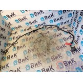 Проводка форсунок (ГБЦ) Iveco Stralis 312794 Cursor-13 (103)