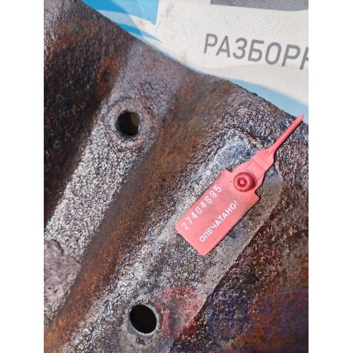 Проставка под седельно-сцепное уст-во Iveco Stralis 312794 рифленка 4см/86см по цент (895), -2