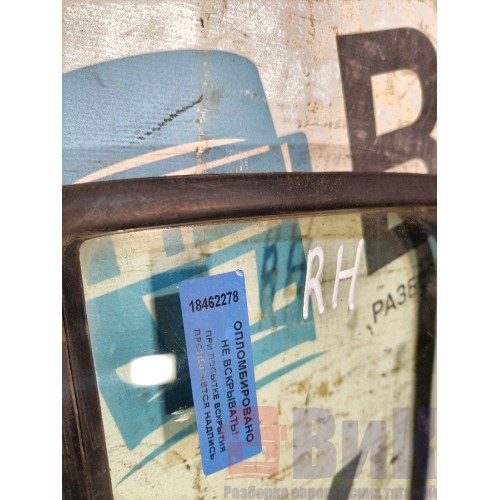 Стекло двери (форточка) DAF 95 577947 RH (278), -1