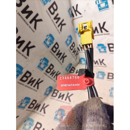 Доводчик замка двери Volvo FM 651145 (768), -2