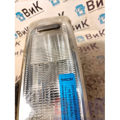 Плафон салона Volvo FM 651145 (264), 82368365-3