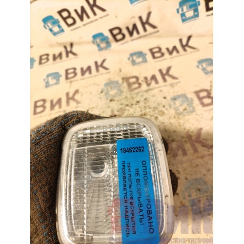 Плафон карты двери Volvo FM 651145 (262), -2