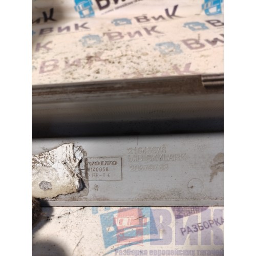 Накладка на люк Volvo FM 651145 (738), 21646976-1