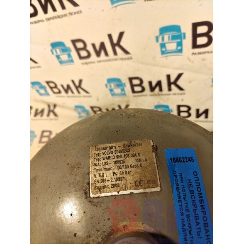 Ресивер 6л Volvo FH12 214752 ржавый (245), 20485243-3