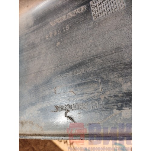 Продолжение кабины Volvo FM 651145 RH (661), 20530083-2