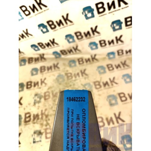 Блок управления стеклоподъемником Volvo FH12 214752 RH (232), 20455318-2