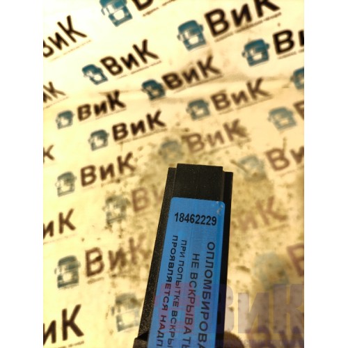 Блок управления центральным замком Volvo FH12 214752 (229), 20481570-2