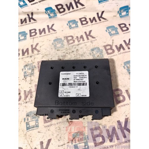 Блок PTM MAN TGX 039293 (209), 81258057117