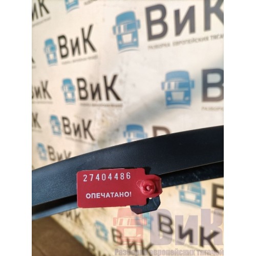 Накладка на основную подножку Volvo FH 4 732456 RH (486), 84096590-1