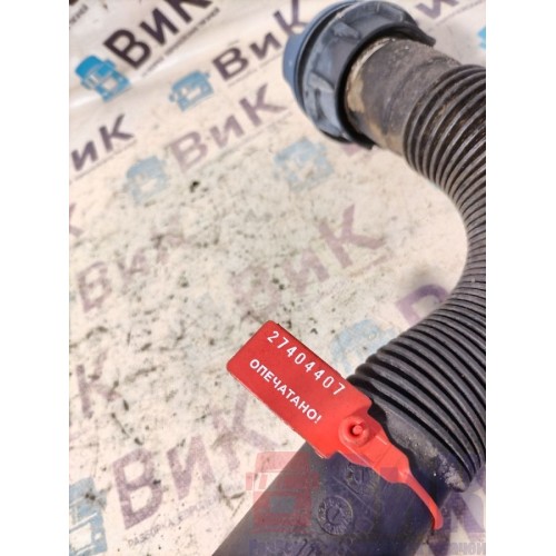 Горловина бачка омывателя DAF 85 CF 175314 в сборе (407), 2033402-2