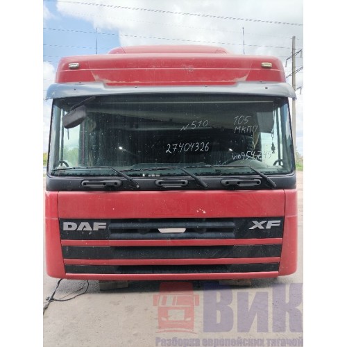 Кабина DAF 105 XF 954749 2012г в сборе без ЭБУ (326), 