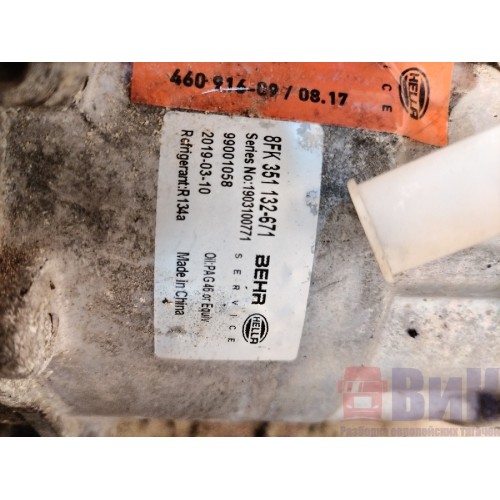 Компрессор кондиционера Volvo FH12 214752 D12D (322), 351132671-3