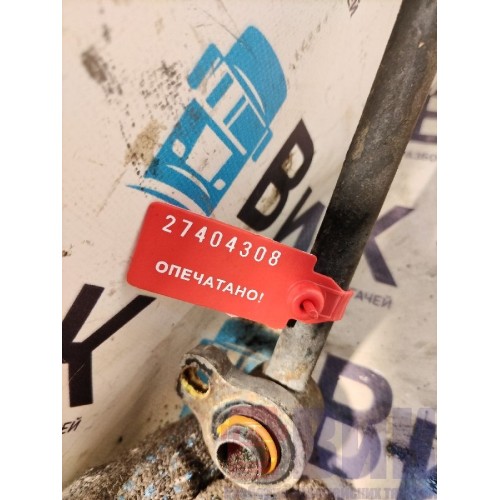 Трубка кондиционера Volvo FH12 214752 D12D ржавая (308), -4