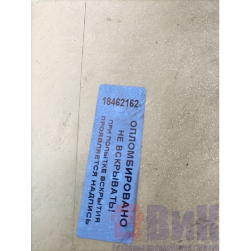 Поддон масляный Volvo FH12 214752 D12D неориг. (162), -3