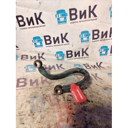 Трубка топливная Volvo FH12 214752 D12D (229), 