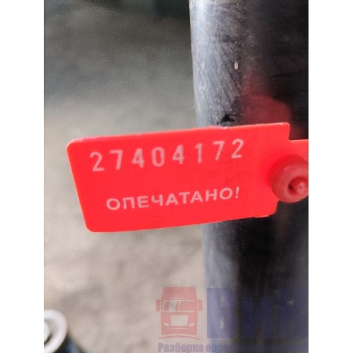Торсион кабины MAN TGX 039293 (172), 807106-5