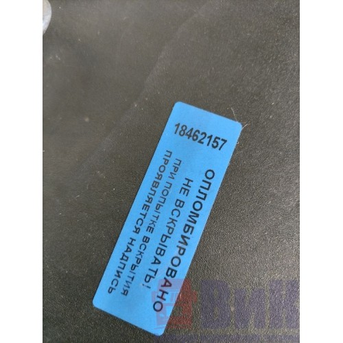 Крышка ящика АКБ MAN TGX 039293 с деф. (157), 81418600144-4